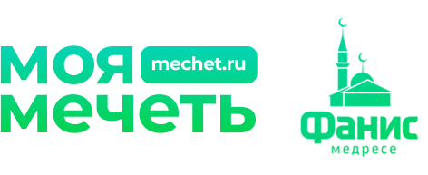 Сбор - логотип