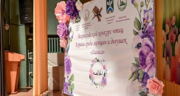Сбор - изображение №10